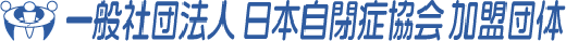 asj-logo